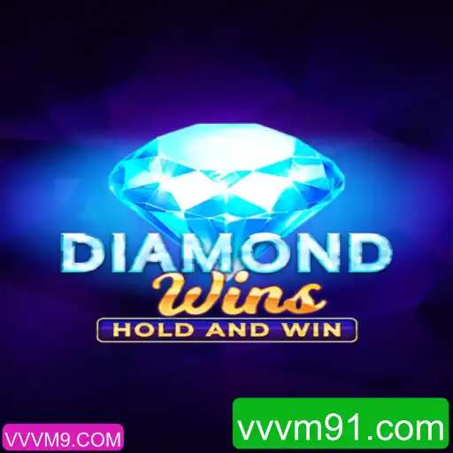 Explorando o Mundo de DiamondWins: Tudo o que Você Precisa Saber