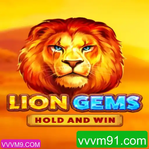 Descubra o Universo Fascinante de LionGems