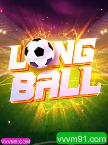 Tudo o que Você Precisa Saber sobre o Jogo LongBall