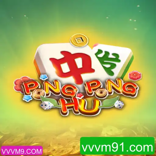 Descubra o Fascinante Mundo de PONGPONGHU - O Jogo do Momento