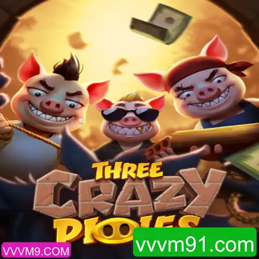 Descubra o Fascinante Mundo de ThreeCrazyPiggies